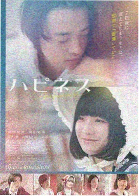 子夜归途电影封面