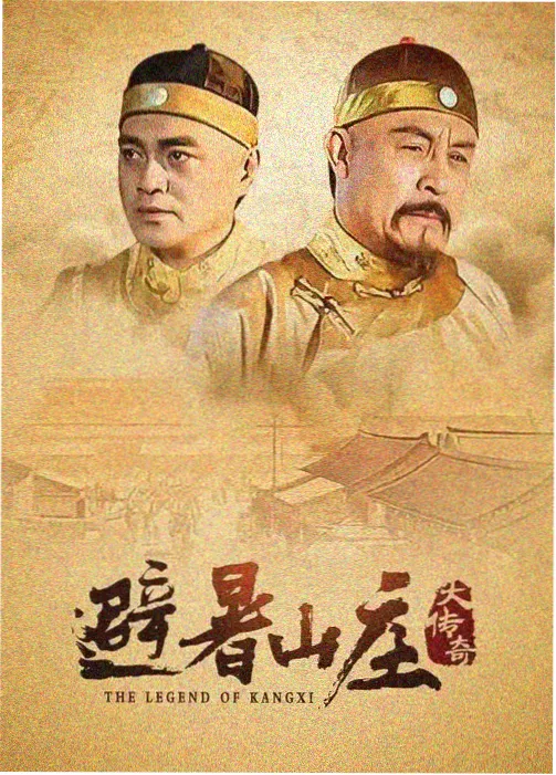 无声来电剧集封面